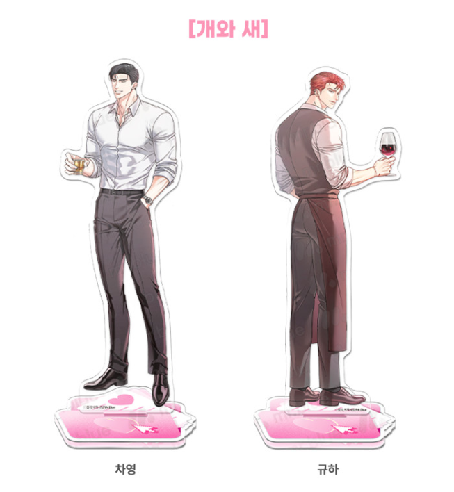 [POP-UP] Mr.Blue Company : Acrylic Stand(Couple)