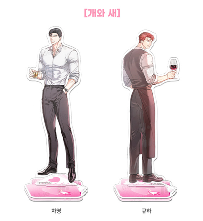 [POP-UP] Mr.Blue Company : Acrylic Stand(Couple)
