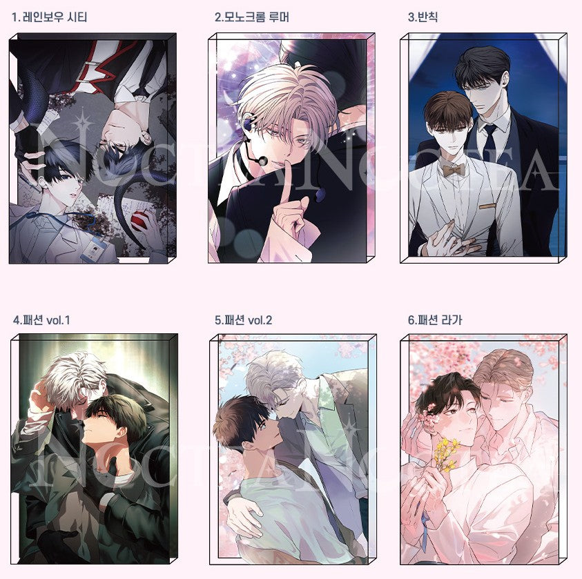 [Notea POP-UP] Us in BLoom : Hologram Acrylic Block