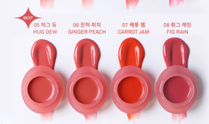 Hince Raw Glow Dewy Ball 13 colors Lip balm