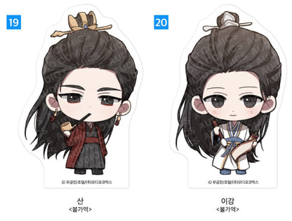 [pre-order] Summer Goods : SD Acrylic Block, Passion, The Foul, The Origin of Species... etx