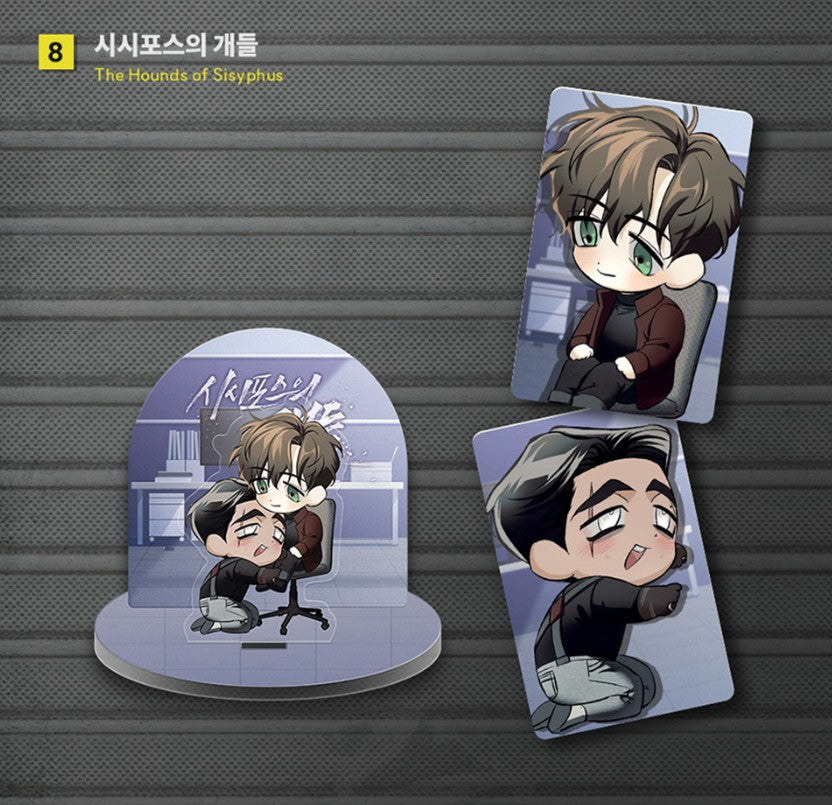 [DAYBREAK] Capsule Acrylic Stand