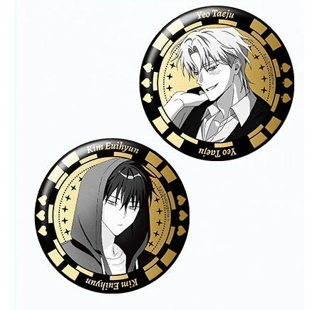 Low Tide in Twilight : The Animation Character Can Badge Set