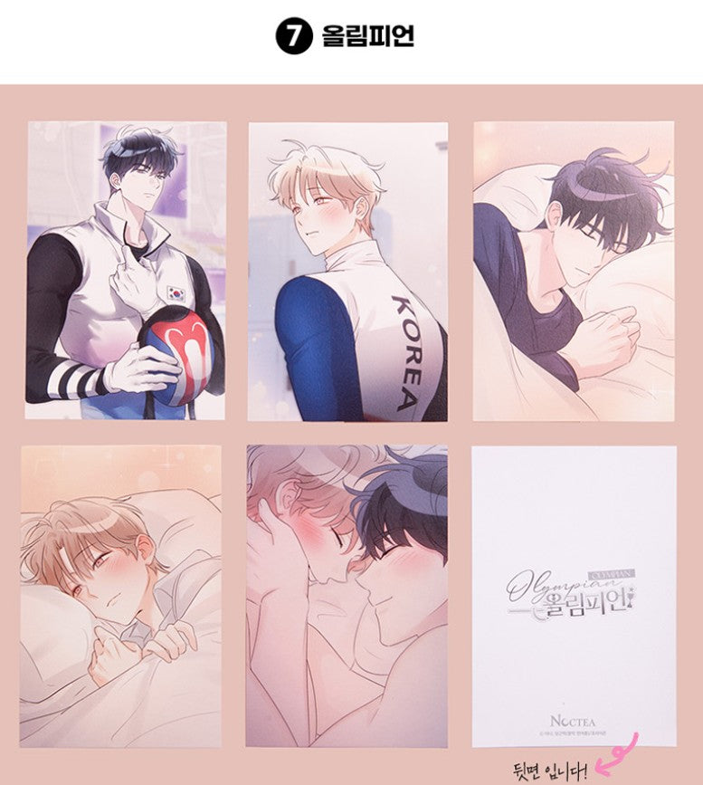[Notea POP-UP] Us in BLoom : Postcard Set