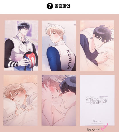 [Notea POP-UP] Us in BLoom : Postcard Set