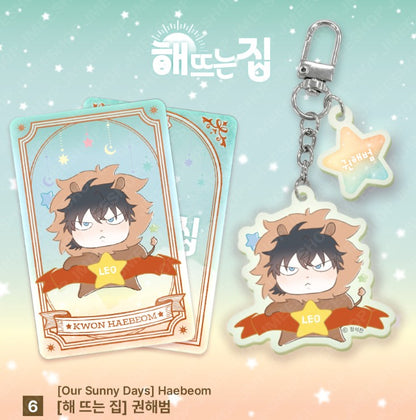 [Monthly Star Sign] LEO ACRYLIC KEYRING