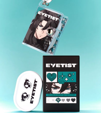 Omniscient Reader's Viewpoint × Eyetist : Pocket Book Keyring