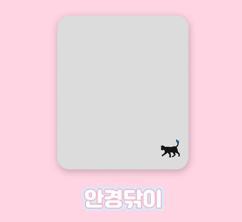 [pre-order][tumblbug] Hongshi Loves Me! : Comic Book vol.6 Set, Special Edition