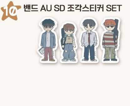 [Polarfox Cafe] Between the Stars(Brightest Day : Hyesung) : Band AU SD Sticker Set