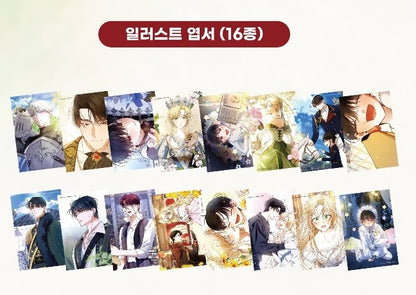 [collaboration cafe] How to hide the Emperor's child : Merchandise Full set with Full Freebies