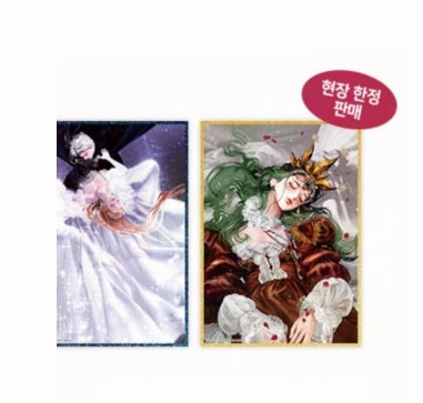 [Mofun Cafe] Secret Lady : A5 Acrylic Glitter Artboard(offline only)