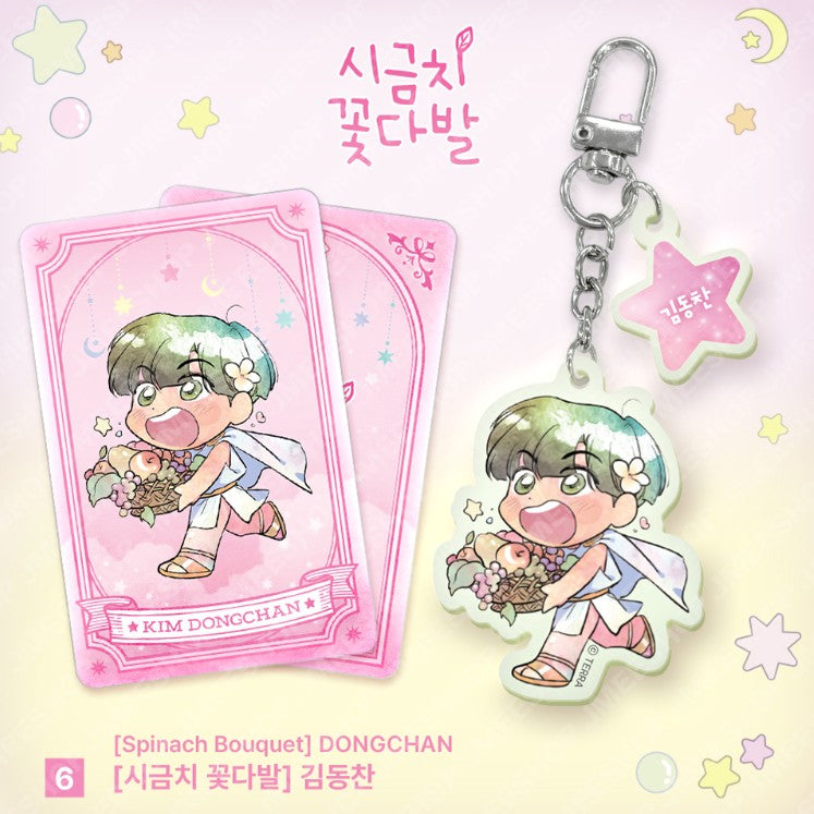 [Monthly Star Sign] Virgo ACRYLIC KEYRING