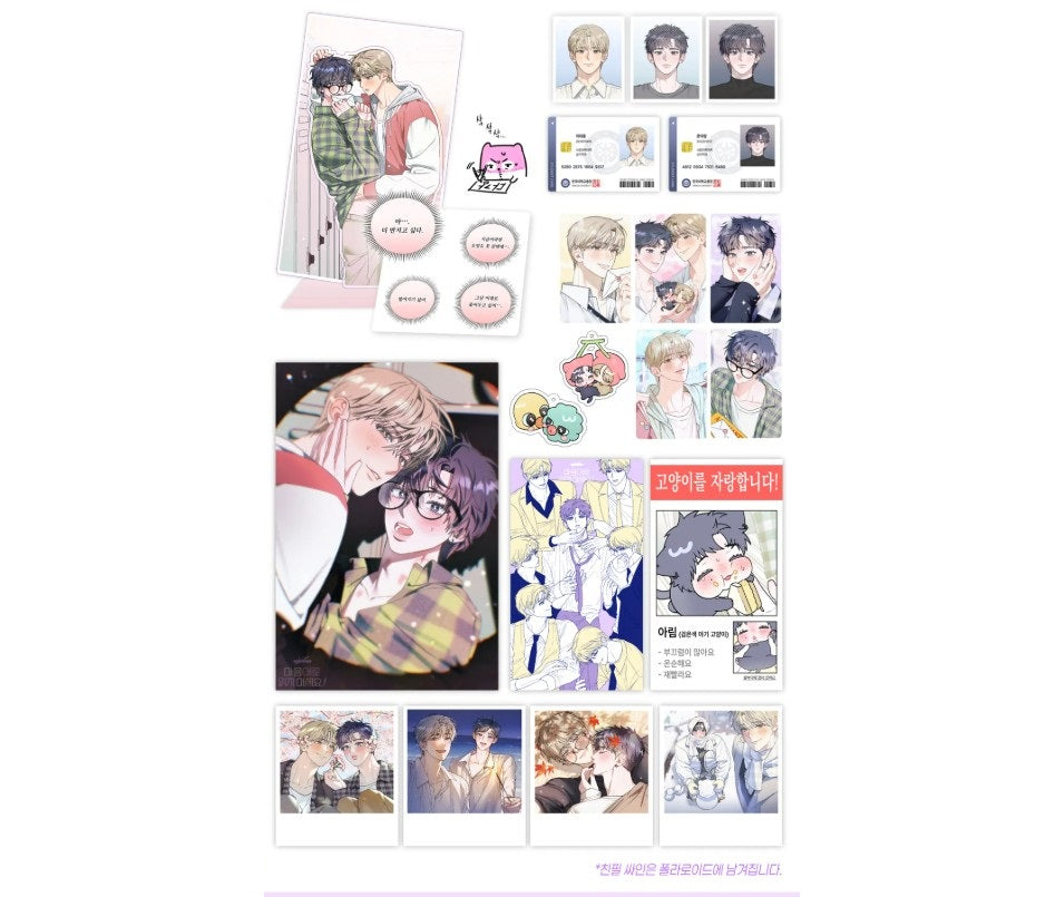 [pre-order closed][Tumblbug] Stay Out of My Head! : Official Goods