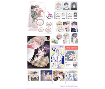 [pre-order closed][Tumblbug] Stay Out of My Head! : Official Goods