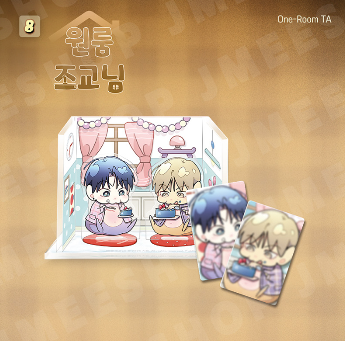 [BOMTOON POP-UP][10th Anni. Home Party][BOM sweet HOME] Room Diorama