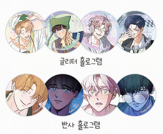 [POP-UP] Spinach Bouquet : Random Can Badge