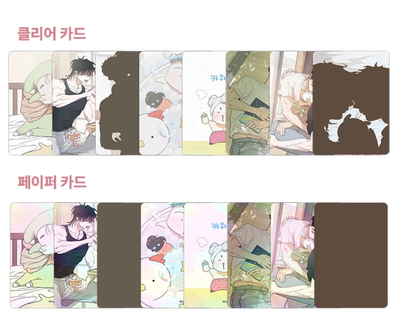 [pre-order] Our Sunny Days : Collection Photo Card(random) ver.2
