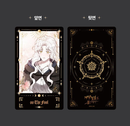 [pre-order closed][Tumblbug] It Was Just a Contractual Marriage : Tarot Goods Set