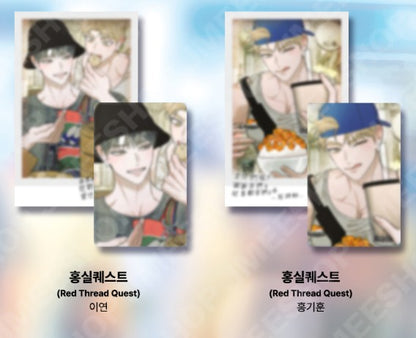 [pre-order] World Tour Live : Snapshop