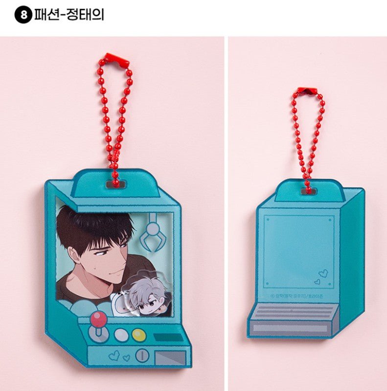 [pre-order][Notea POP-UP] Us in BLoom : Gacha Shaker Keyring