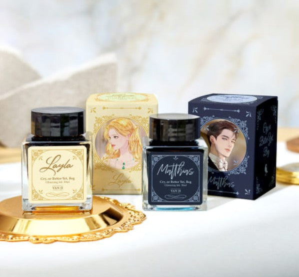 Cry, or Better Yet, Beg : Ink & MD Set