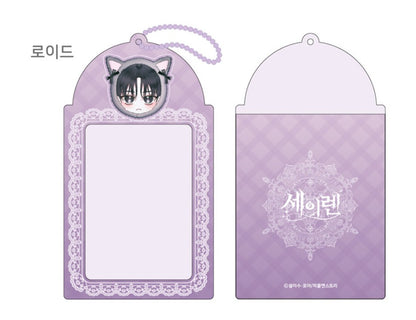 The Siren : PVC Photo Card Holder + collecting card(random)