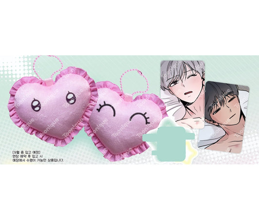 [pre-order][Toonique Cafe] While You Weren't Watching : Heart Cushion Keyring Set
