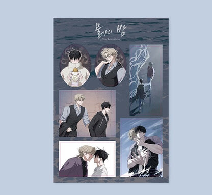 [Aniplus Cafe] Low Tide in Twilight : Sticker