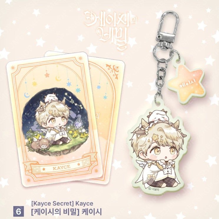 [Monthly Star Sign] Taurus Acrylic Keyring