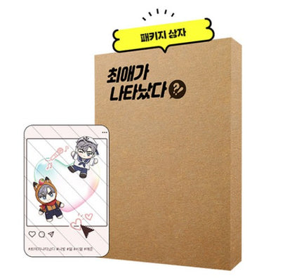 [pre-order][animate ver.][Limited Edition] My Bias is Showing : Comic Book vol.1 - vol.3 Special Edition