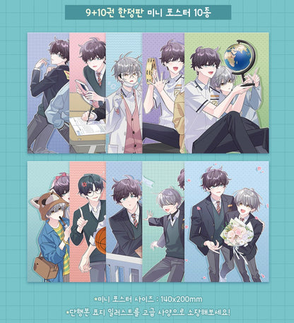 [pre-order][comicpop ver.][Limited Edition] Merry Marbling : Comic Book vol.9 - vol.10 special edition