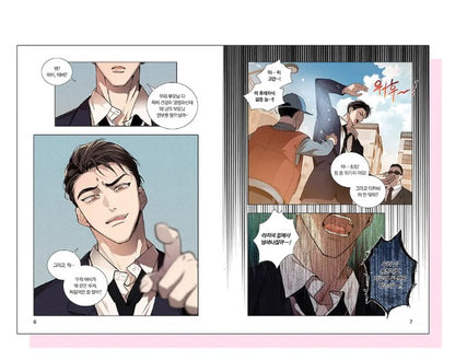 [pre-order][tumblbug] Doggone Romance : Comic Book & Merchandise