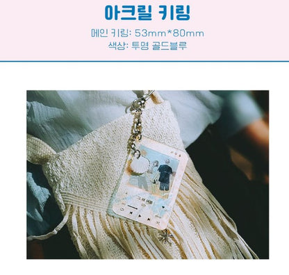 [pre-order][tumblbug] That Summer : Comic Book & Merchandise Set