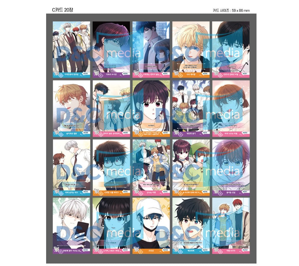 My Life as an Internet novel : collecting card vol.4(3 cards, random)