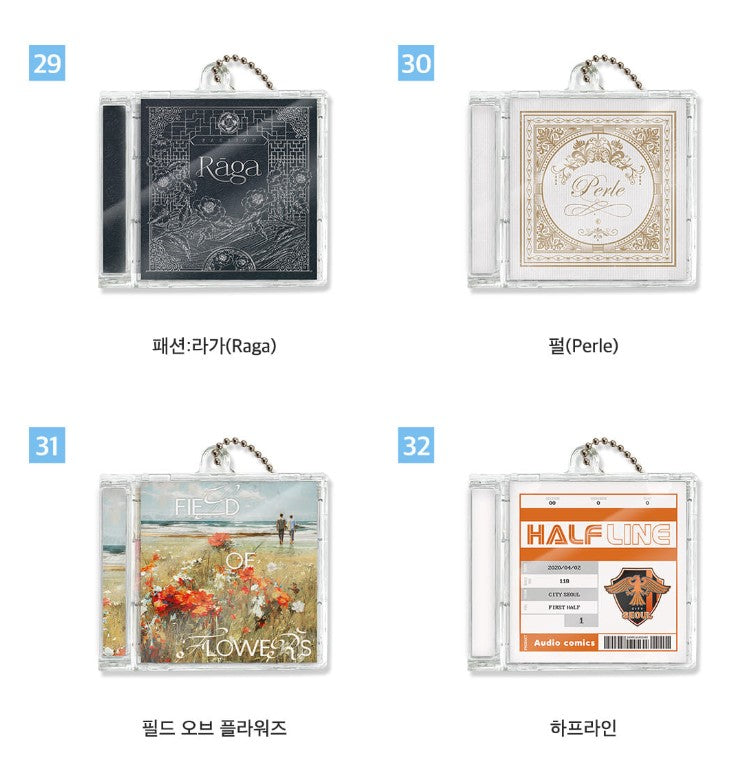 [pre-order][AcoShop] 20th Anniversary Goods : Mini CD Keyring
