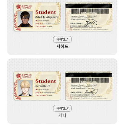 My roommate does it too much : Student Card