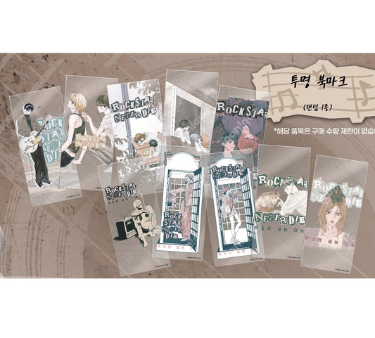[Toonique Cafe] Rockstar Never Die : Transparent Bookmark