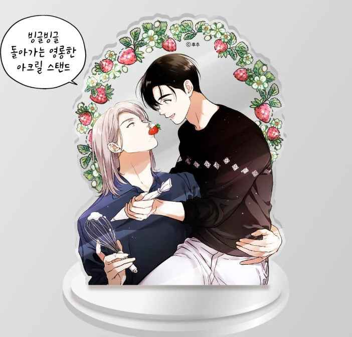 [pre-order closed][tumblbug] The Insatiable Man : Comic Book vol.4 - vol.6 & Merchandise set