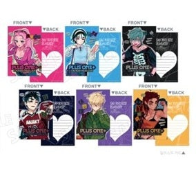 [POP-UP][Find Your Plus One!] Alien Stage : Invitation Set