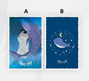 [pre-order][V-Square Cafe] The Origin of Species × The Evolution of Species : [The Origin of Species] Blanket