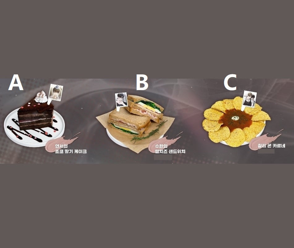 [Toonique Cafe] Dear Stranger : Dessert Deco Pick