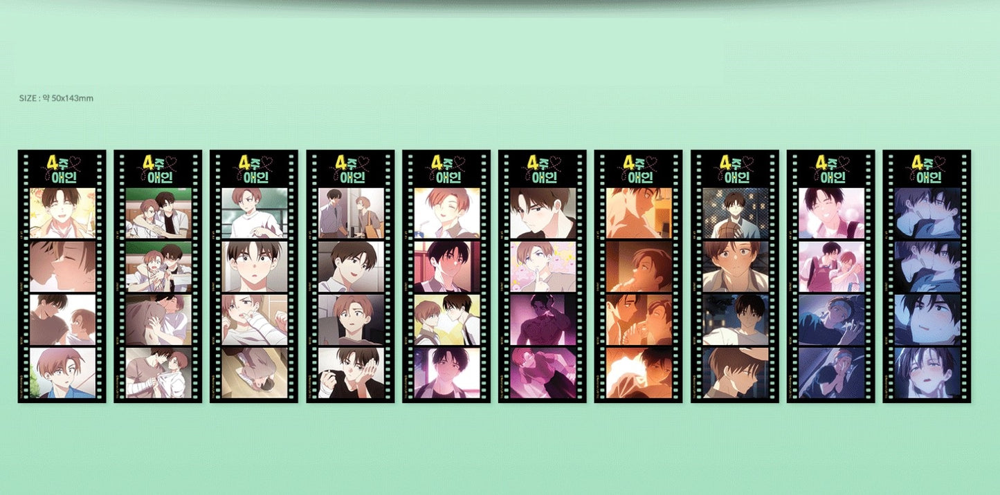 [pre-order][collaboration cafe] 4 Week Lover : film bookmark