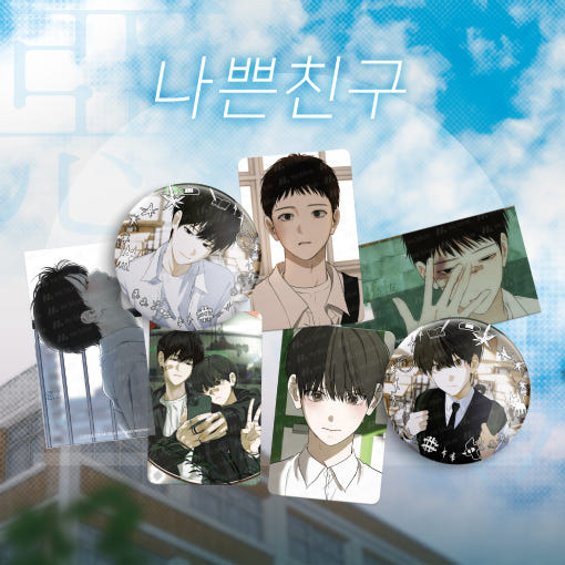 [pre-order] Bad Friend : Pin Button Set & Random Photocard