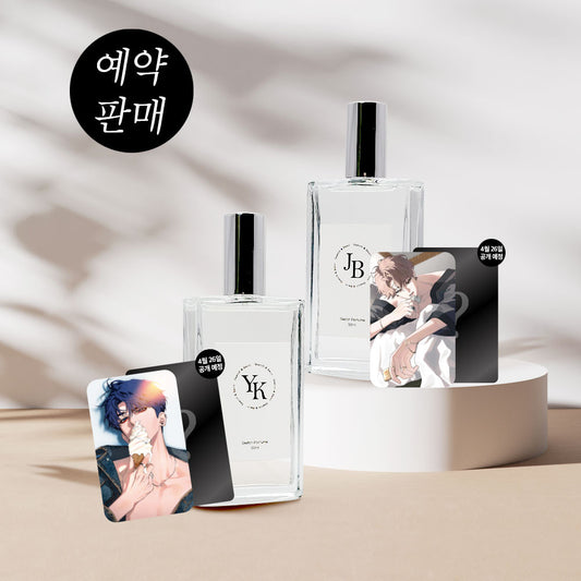 'Sketch' : Perfume set