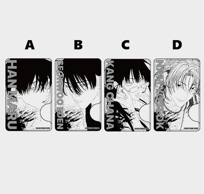 [Mofun Cafe] Special Civil Servant : Magsafe Wallet