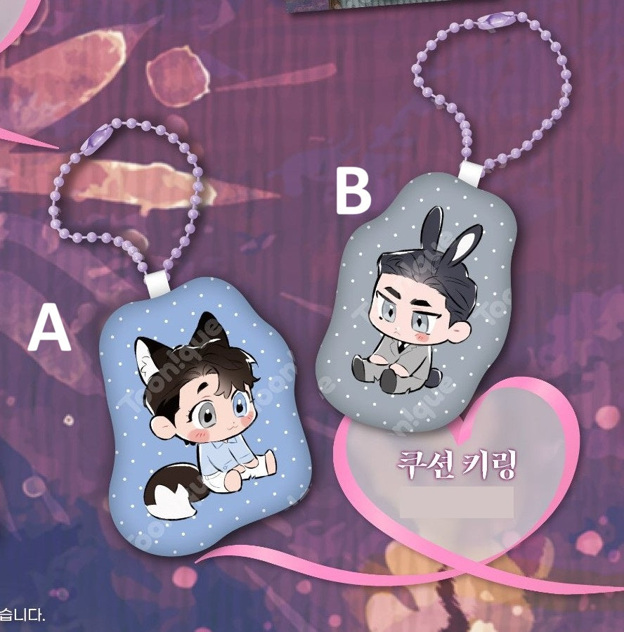 [Toonique Cafe] Define The Relationship : Cushion Keyring