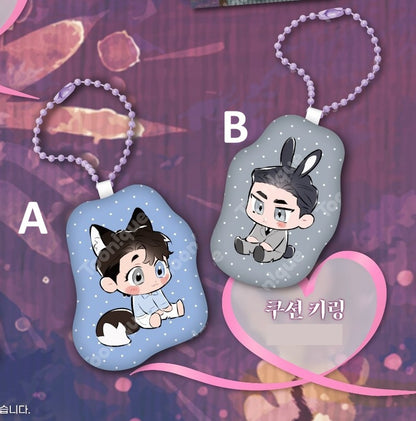 [Toonique Cafe] Define The Relationship : Cushion Keyring
