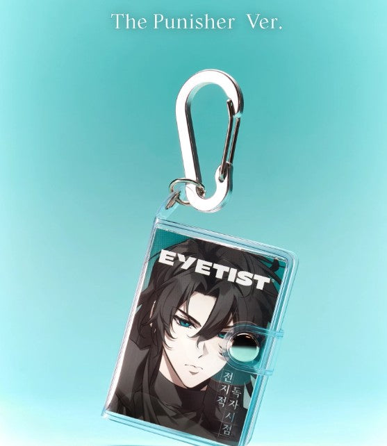 Omniscient Reader's Viewpoint × Eyetist : Pocket Book Keyring