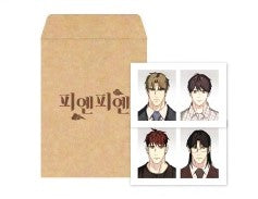 [Be On Cafe] Pian Pian/Triad and Tribulations : [Pian Pian] ID Photo Pack