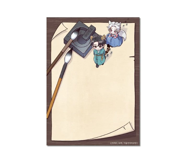 [pre-order closed][Tumblbug] Living With the Dangerous Beast : Comic Book & Merchandise Set